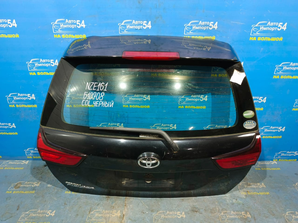 Дверь пятая TOYOTA FIELDER 2015-2017