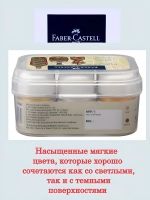 Акриловые краски для ткани и керамики