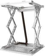 Лифт Digis DSM-PL220