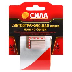 Светоотражающая лента СИЛА STRT-548RW красно-белая 5м х 48мм блистер | Сила