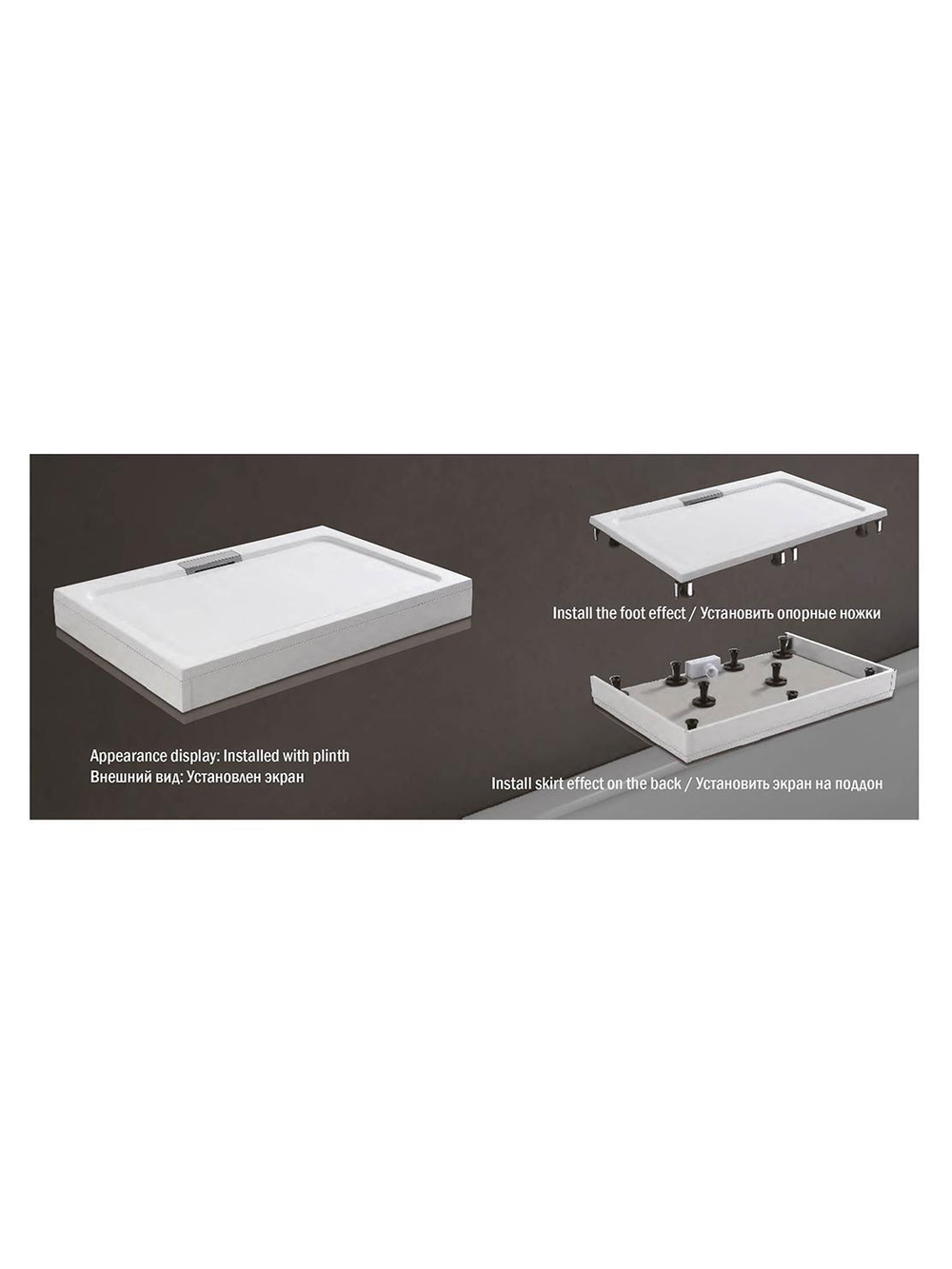Душевой поддон WeltWasser  WW TR WW TRS 14080 STONE-BL 10000004383 Форма прямоугольная