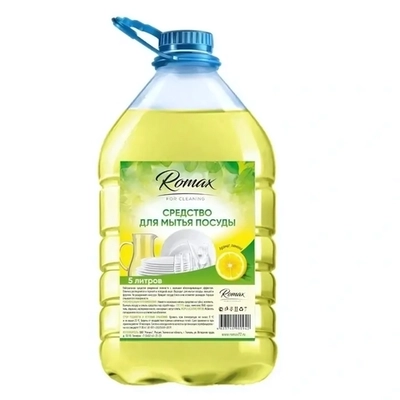 Средство для мытья посуды «Лимон» Romax, 5 л