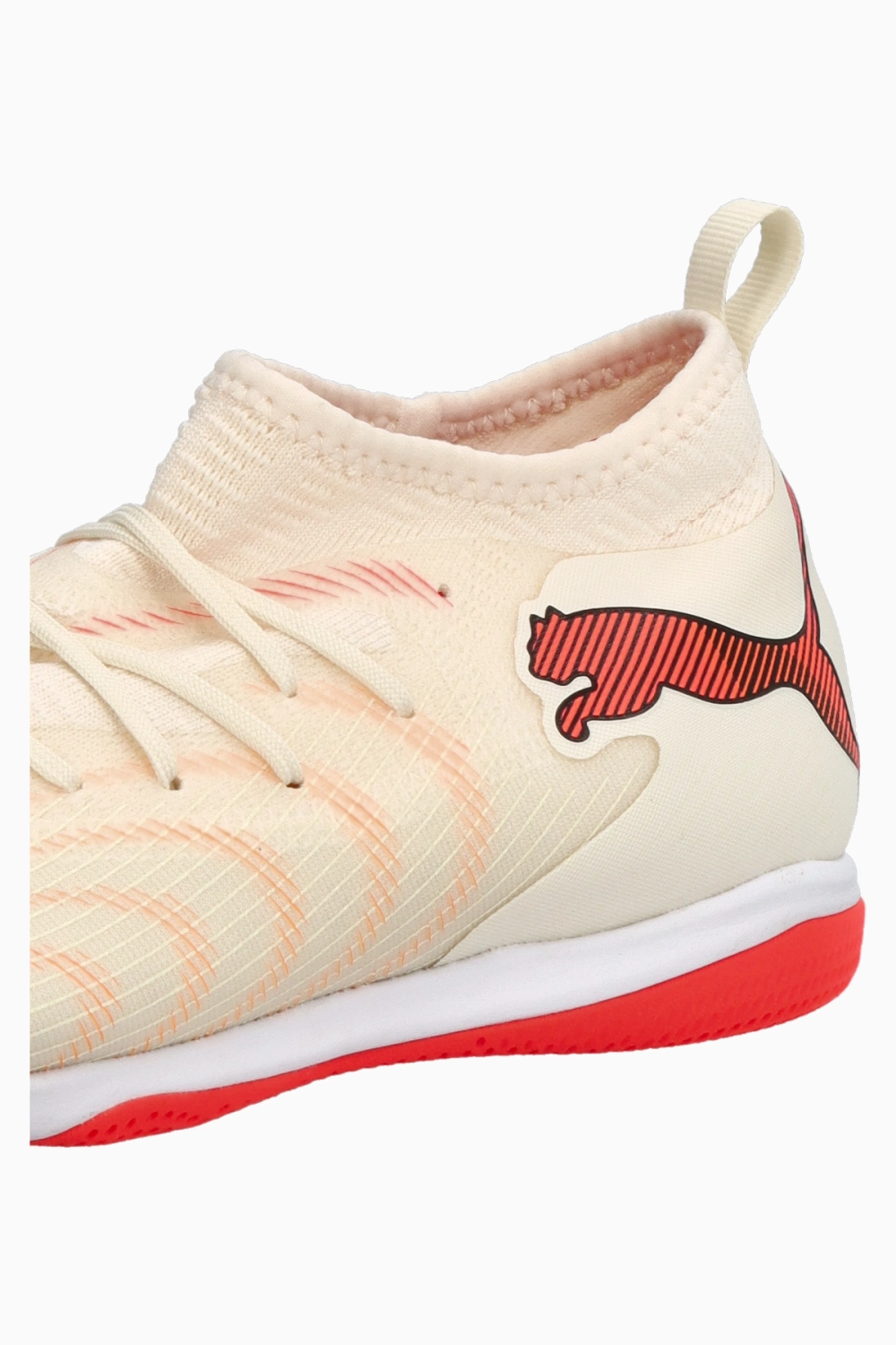 Футзалки Puma Future 9 Match IN Junior - белый