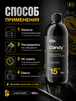 GLITZ 15 Candy (CA) - Кварцевое покрытие с полимером на основе SiO2 500 мл