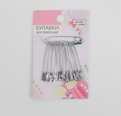 Булавки английские, 37 мм, 10 шт., цвет серебряный