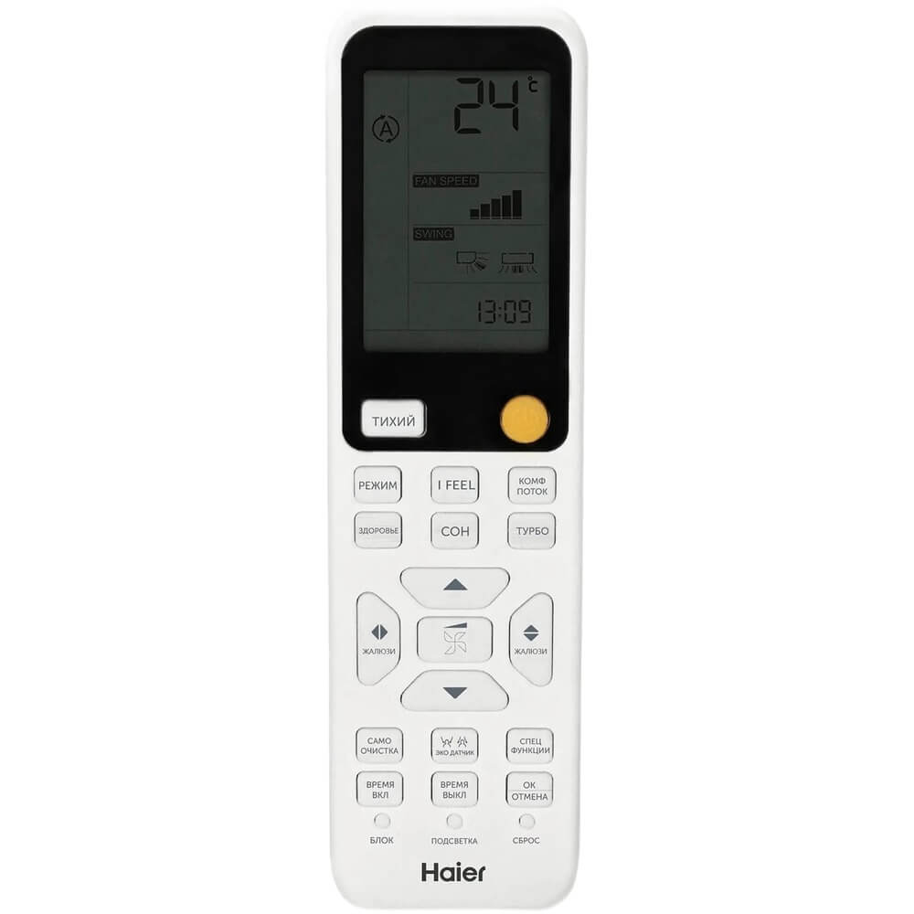 Кондиционер Haier HSU-12HFM4B03/R3(SDB) Flare Inverter