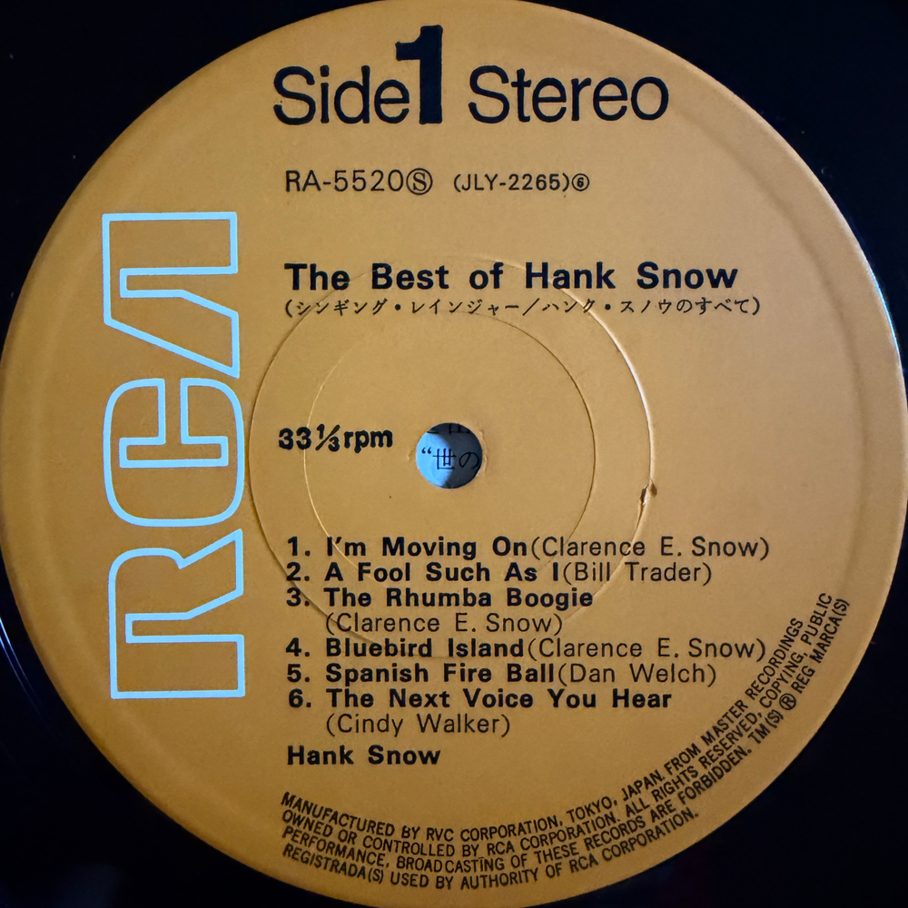 Виниловая пластинка Hank Snow ‎– The Best Of 2LP