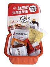Саморазогревающаяся лапша Yingyang Weishi Курица 259 г