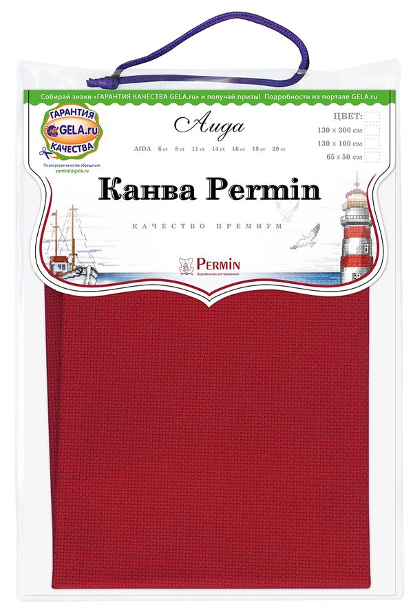 Канва Permin Aida 14 ct, отрез 65х50 см, цв.30