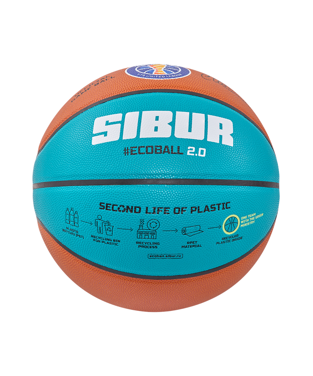 Мяч баскетбольный JB-1000 ECOBALL 2.0 №7