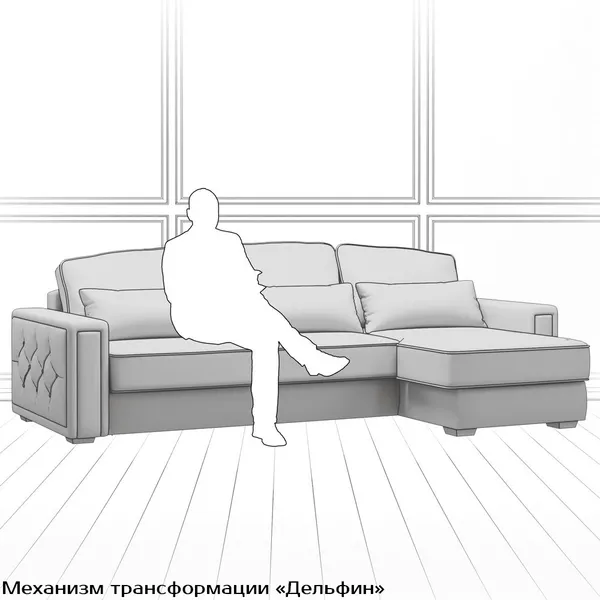 Диван Диамант (с механизмом)