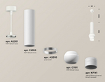 Подвесной светильник Ambrella Light XP XP1101011