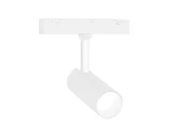 Трековый светильник Track System GL4401 Ambrella
