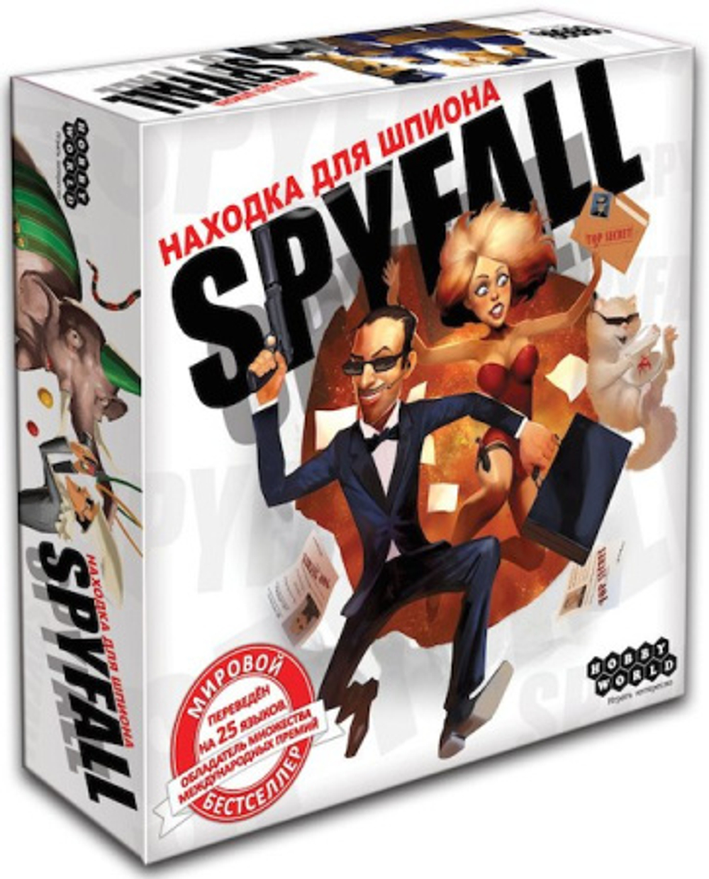 SPYFALL находка для шпиона. Настольная игра. Разговорная