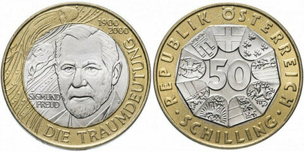 Австрия 50 шиллингов, 2000 Зигмунд Фрейд UNC
