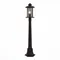 Наземный фонарь Lastero SL080.415.01 ST Luce