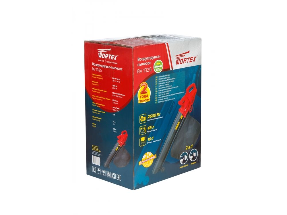 Воздуходувка электрическая WORTEX BV 1325