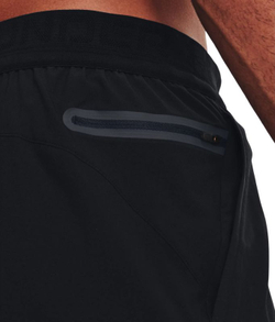 Мужские теннисные шорты Under Armour Men's UA Peak Woven Shorts - черный