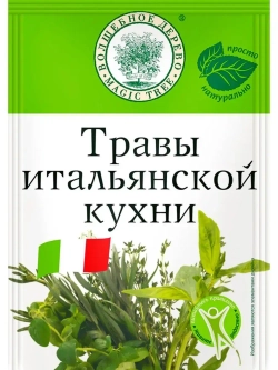 Набор трав 10 гр * 5 штук
