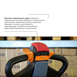 Самоходная тележка с платформой PROLIFT PRO SRT20 li-ion