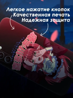Чехол на Samsung A34 с 3D принтом