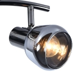 05960-0.8-04 PEARL BK (DARK CHROME) светильник потолочный Reluce, E14х4