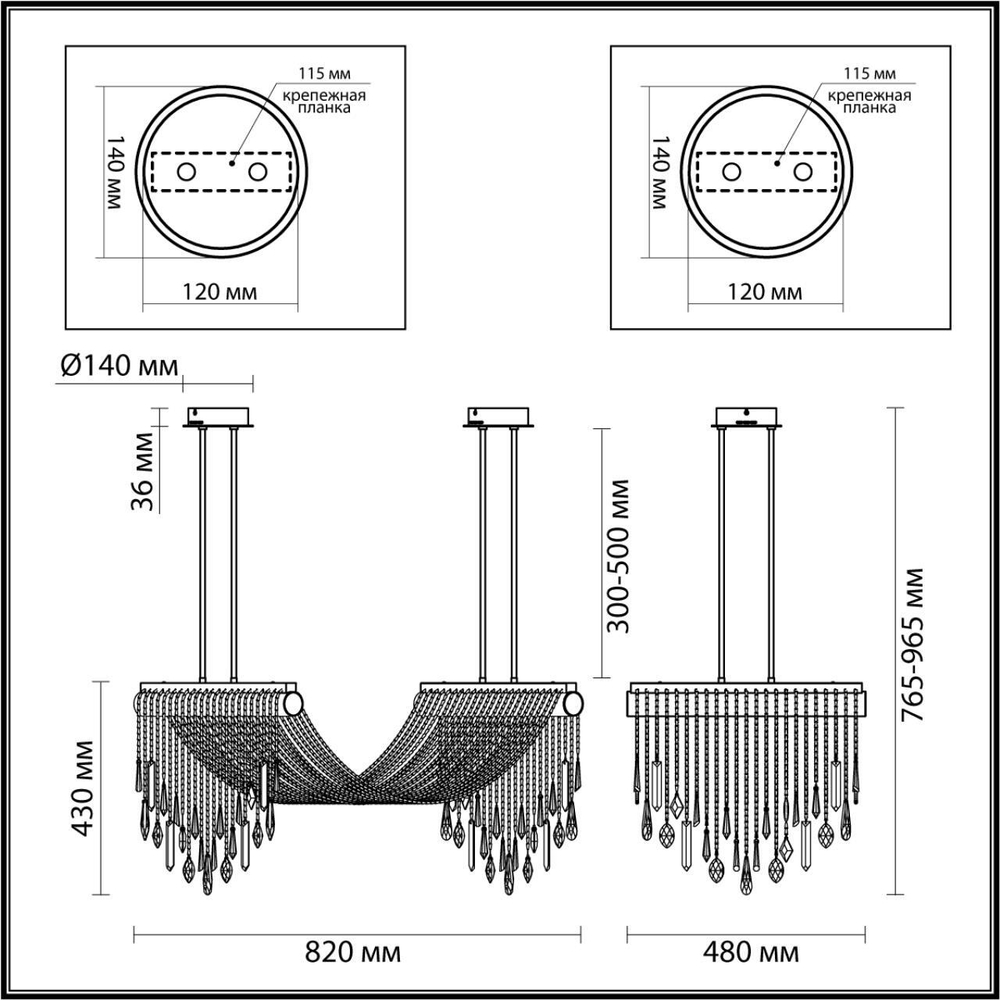 Подвесная светодиодная люстра Odeon Light AFINA 5420/48L