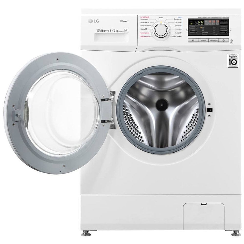 Стирально-сушильная машина LG F1296CDS0