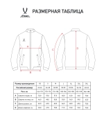 Куртка парадная JÖGEL PREMIER PerFormDRY Woven Jacket, серый