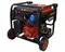 Инверторный генератор BRAIT BR7500iOEMPRO