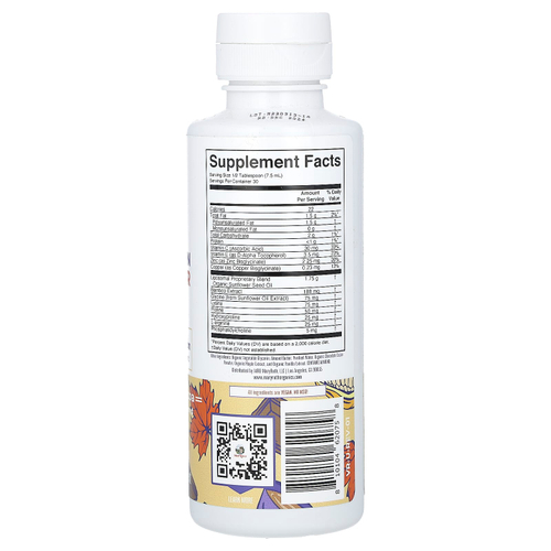 MaryRuth's, Vegan Collagen Booster, липосомальный стимулятор выработки коллагена, с кленовым сиропом и горячим какао, 225 мл (7,6 жидк. унции)