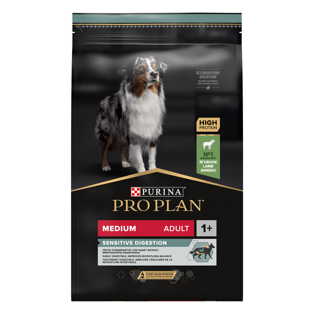 Сухой корм PRO PLAN SENSITIVE DIGESTION для взрослых собак средних пород с чувствительным пищеварением ягненок 7 кг