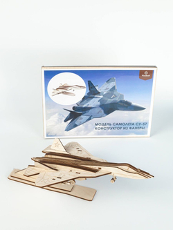 Модель-конструктор самолета из фанеры Су-57