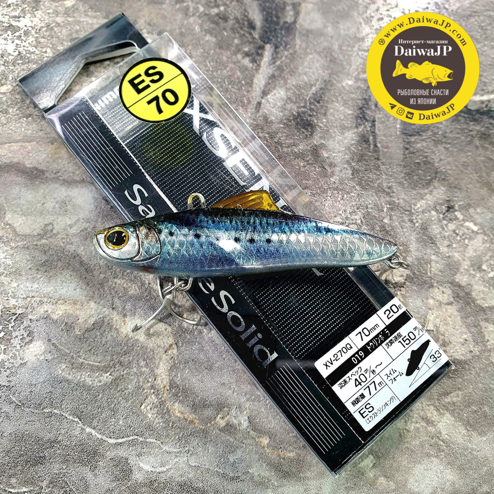 Ратлина SHIMANO SALVAGE SOLID 70ES 020