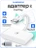 Беспроводной Gurdini Wireless Carplay Adapter (для iPhone) USB-A + OTG адаптер белый