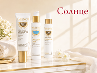 Солнце