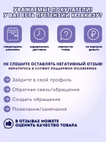 Омега3 дикий лосось 600 мг 45 кап