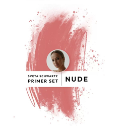 Пигмент Брови Primer #2 Nude, 5мл