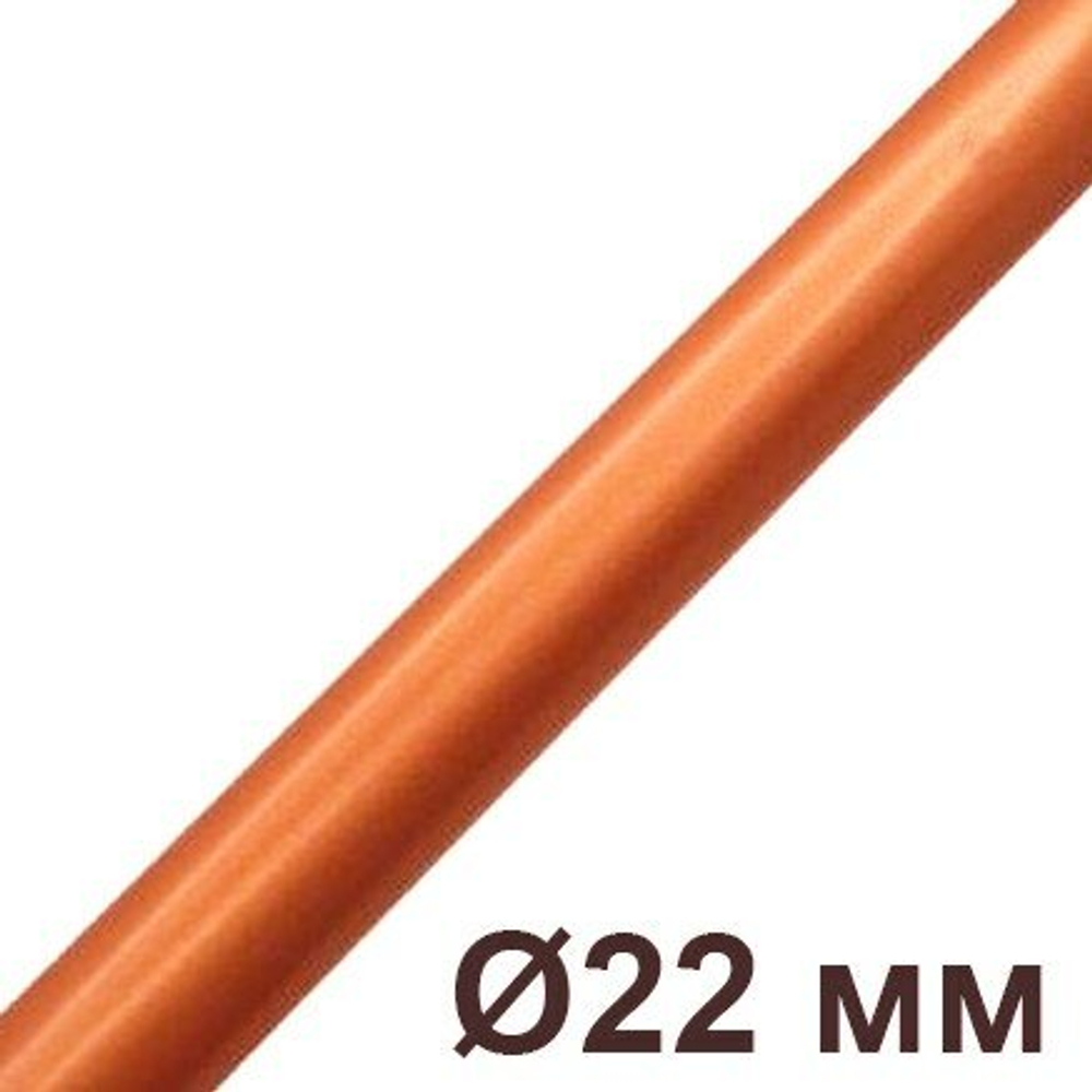 Труба Ø 22 мм для проводки Лофт алюминий, "Медь" , Villaris, GBQ 3002225 / Ø 22 мм