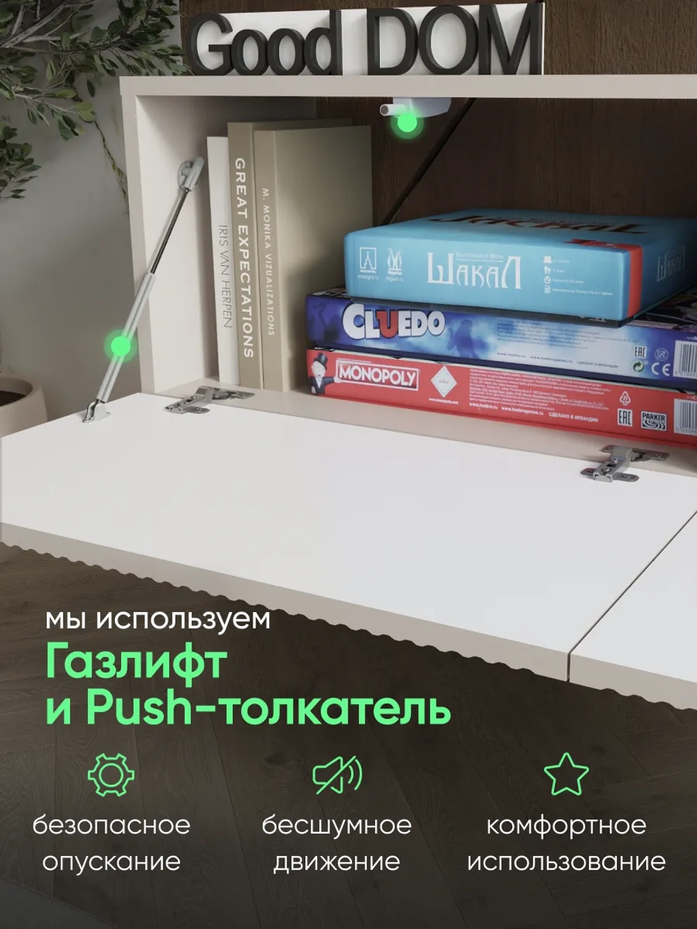 Подвесная тумба под телевизор кашемир ТВ-111-МДФ-12 (НИЖН)