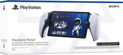 Консоль портативная PlayStation Portal NEW