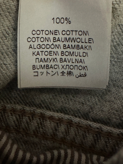 Джинсы Brunello Cucinelli