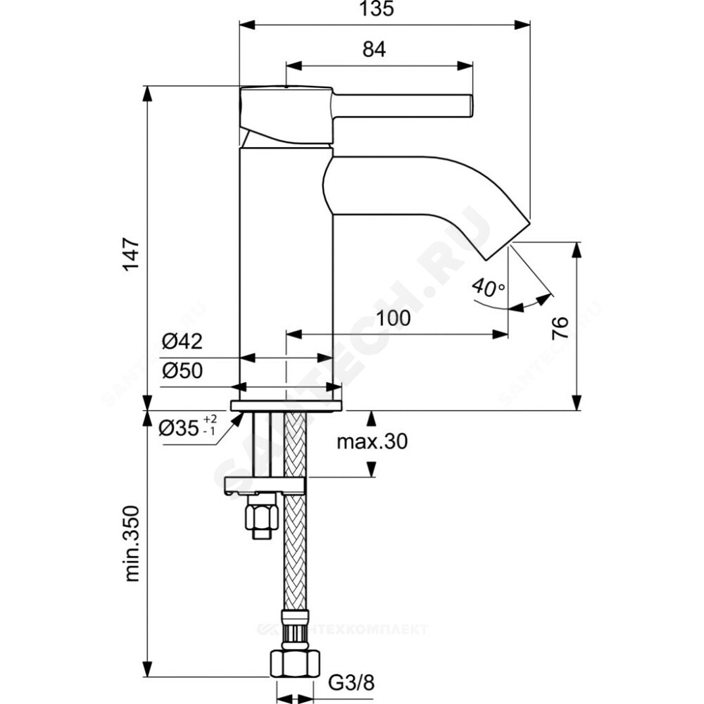 Смеситель для умывальника одноручный CERALINE Ideal Standard BC268AA