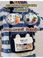 Сумка игрушка подростковая через плечо сумочка кросс-боди