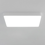 Citilux Купер CL724K105G0 LED RGB Светильник с пультом Белый