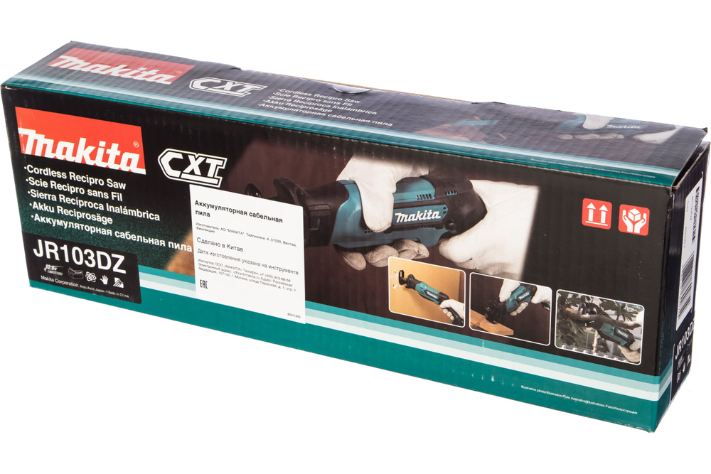 Сабельная пила Makita CXT JR103DZ