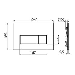 Кнопка смыва хром глянцевый Alcadrain (Alcaplast) M571