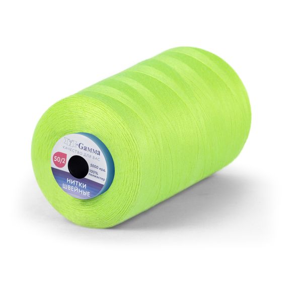 Нитки универсальные Gamma 50/2, 4570 м (5000 ярд) / 1 кат., 202 желто-зеленый