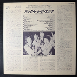 Wings – Back To The Egg (Япония 1979г.)