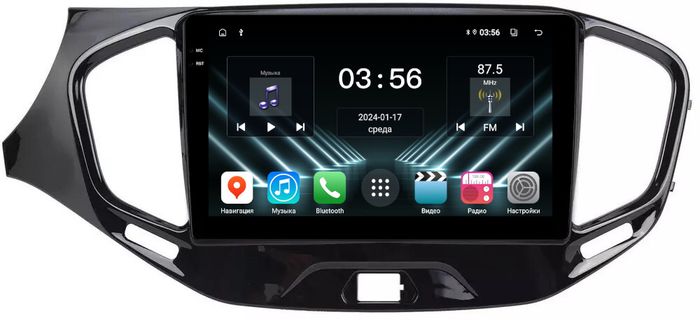 Магнитола для Lada Vesta 2020-2022, Vesta Cross (ШГУ Enjoy) - FarCar S280 монитор 9.5" IPS на Android 13, CarPlay